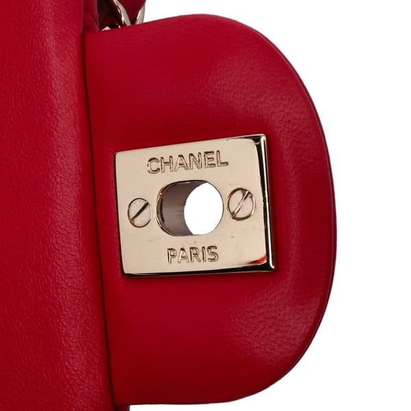 Pre-owned Chanel Mini Rectangular Classic Lambskin Single Flap Pink