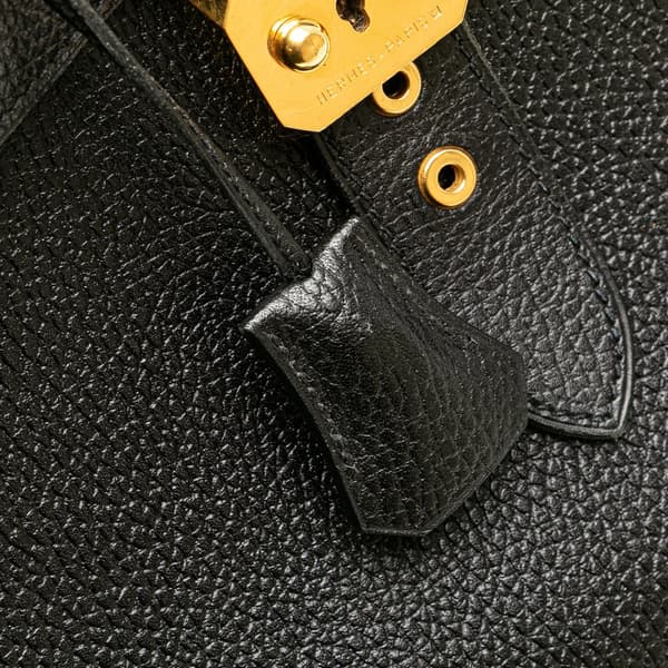 Pre-owned Hermès Ardennes Sac A Depeches 38 Black