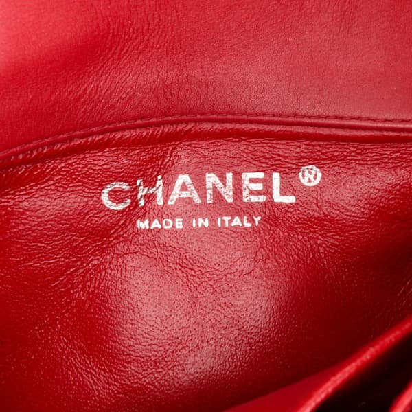 Pre-owned Chanel Extra Mini Rectangular Classic Patent Single Flap Red