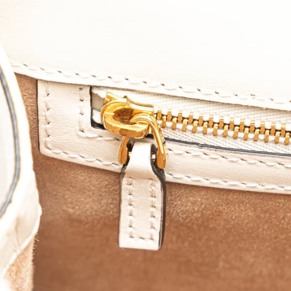 Pre-owned Gucci Small Floral Embroidered Leather Sylvie Crossbody White