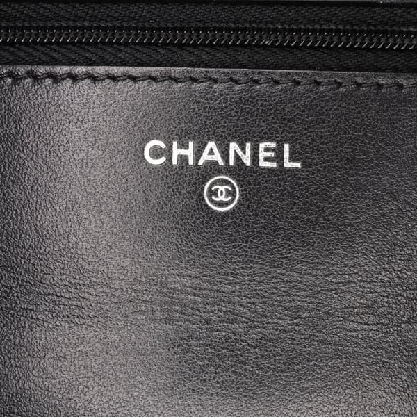 Pre-owned Chanel Quilted Suede Cocostellar Wallet on Chain Black