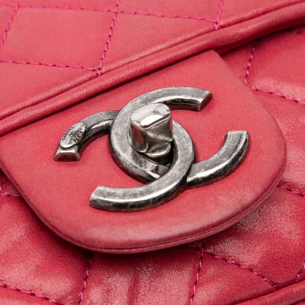 Pre-owned Chanel Small Quilted Iridescent Calfskin Shiva Flap Pink