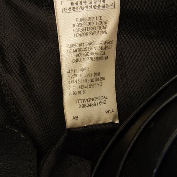 Pre-owned Burberry Haymarket Check Canvas Peyton Crossbody Brown