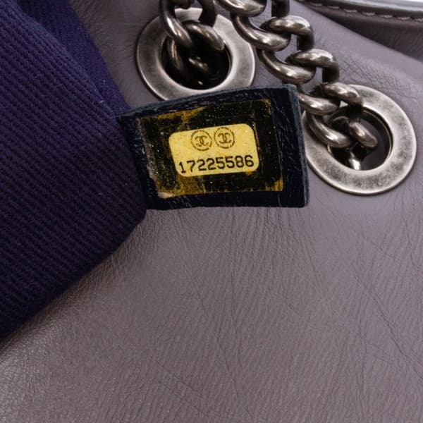 Pre-owned Chanel Quilted Aged Calfskin CC Square Flap Purple