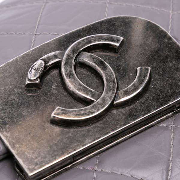 Pre-owned Chanel Quilted Aged Calfskin CC Square Flap Purple