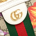 Pikkukuva 8 / 10: Pre-owned Gucci Small GG Supreme Flora Ophidia Dome Crossbody Brown