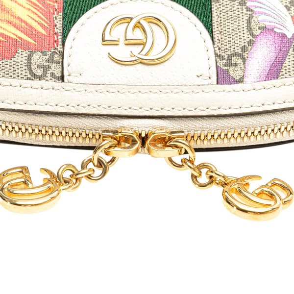Pre-owned Gucci Small GG Supreme Flora Ophidia Dome Crossbody Brown