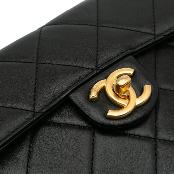 Pre-owned Chanel CC Quilted Calfskin Round Moon Messenger Flap Black