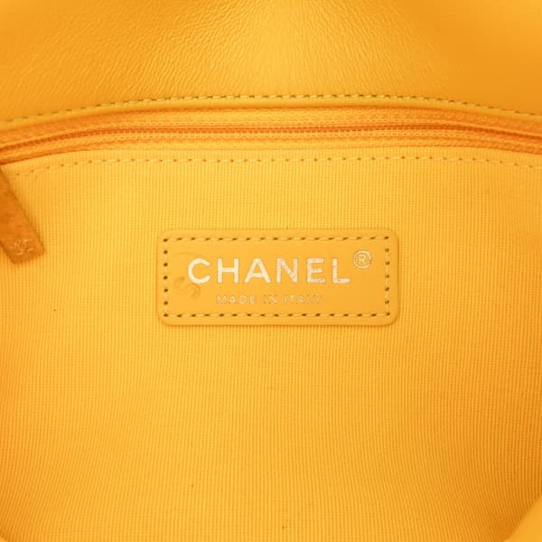 Pre-owned Chanel Small Quilted Lambskin Candy Chain Flap Yellow