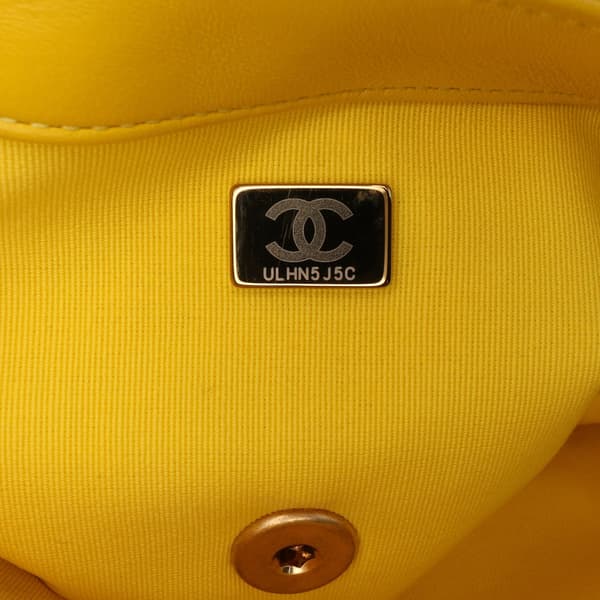 Pre-owned Chanel Small Quilted Lambskin Candy Chain Flap Yellow