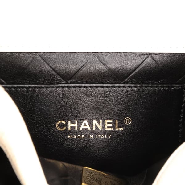 Pre-owned Chanel CC Quilted Lambskin Round Moon Messenger Flap White