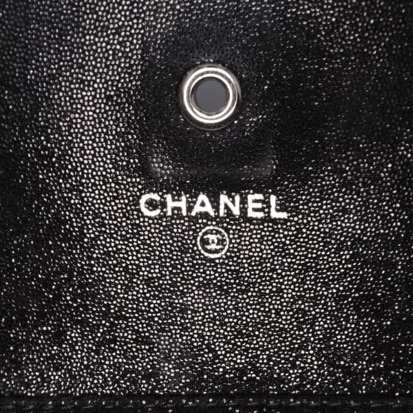 Pre-owned Chanel Iridescent Caviar Crystal CC Wallet On Chain Black