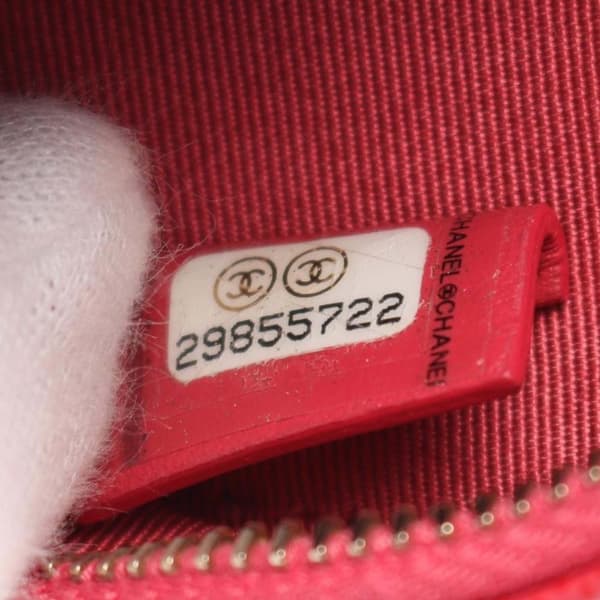Pre-owned Chanel Quilted Caviar Round Clutch With Chain Red