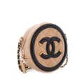 Miniatyrbild 8 av 10: Pre-owned Chanel Caviar CC Filigree Round Crossbody Brown