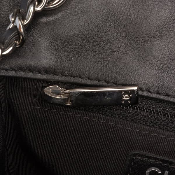 Pre-owned Chanel Mini Quilted Lambskin and Metallic Trim Elementary Chic Flap Black