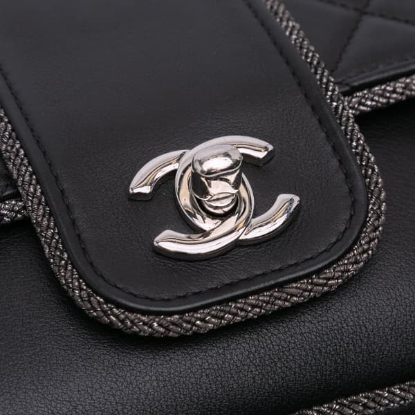 Pre-owned Chanel Mini Quilted Lambskin and Metallic Trim Elementary Chic Flap Black