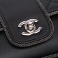 Pikkukuva 7 / 10: Pre-owned Chanel Mini Quilted Lambskin and Metallic Trim Elementary Chic Flap Black