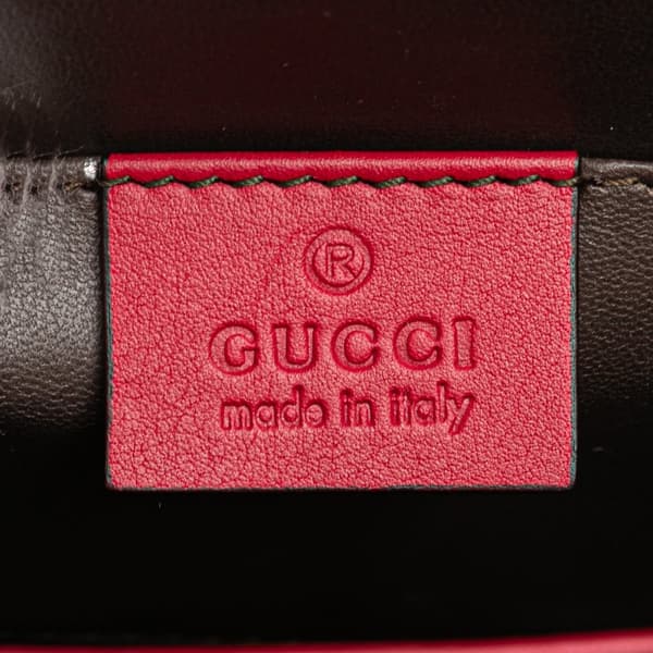 Pre-owned Gucci Small Polished Calfskin Interlocking G Dollar Crossbody Red