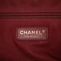 Pikkukuva 5 / 10: Pre-owned Chanel Large Quilted Glazed Caviar Shiva Flap Brown