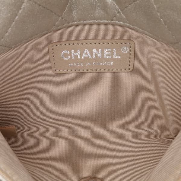 Pre-owned Chanel CC Iridescent and Studded Calfskin Flap Clutch on Chain Silver