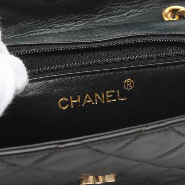 Pre-owned Chanel Mini Quilted Lambskin Tassel Flap Green