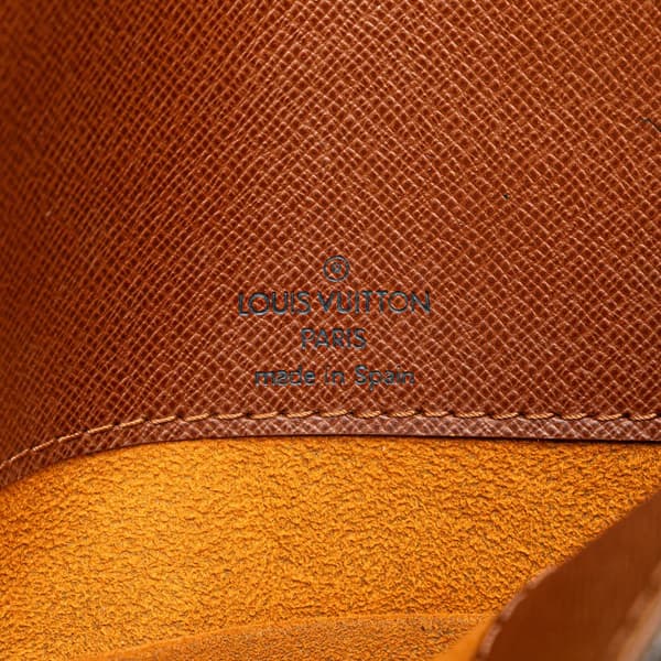 Pre-owned Louis Vuitton Monogram Musette Salsa GM Brown
