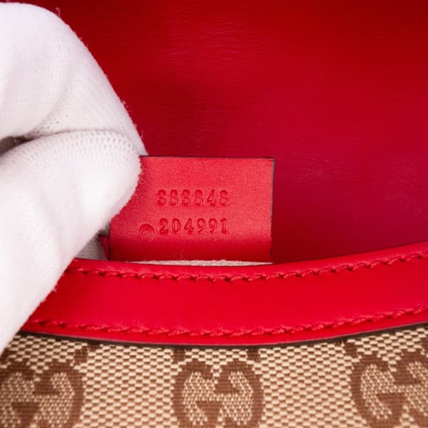 Pre-owned Gucci Medium GG Canvas Lady Web Crossbody Brown