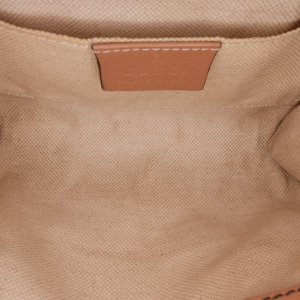 Pre-owned Gucci Mini Guccissima Emily Crossbody Brown