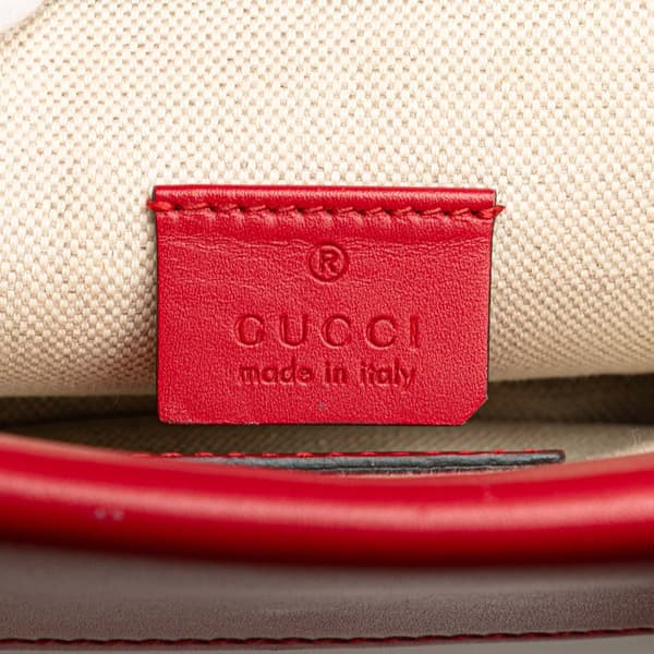Pre-owned Gucci Limited Edition Chinese New Year Mini Leather Dionysus Crossbody Red