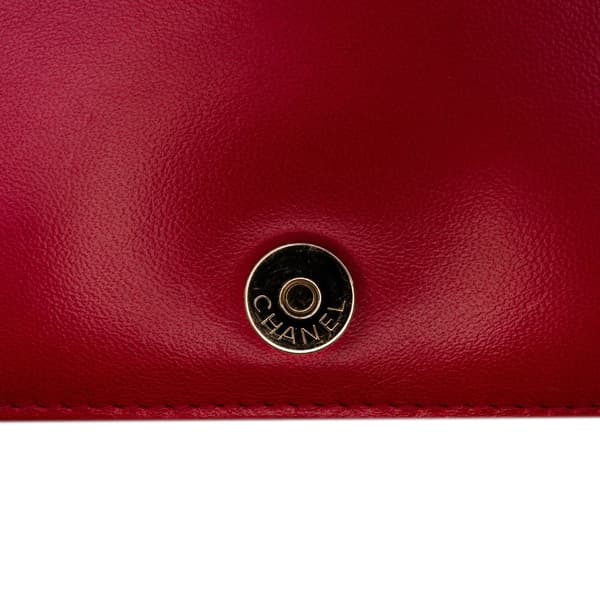 Pre-owned Chanel Quilted Lambskin All About Chanel Wallet On Chain Red