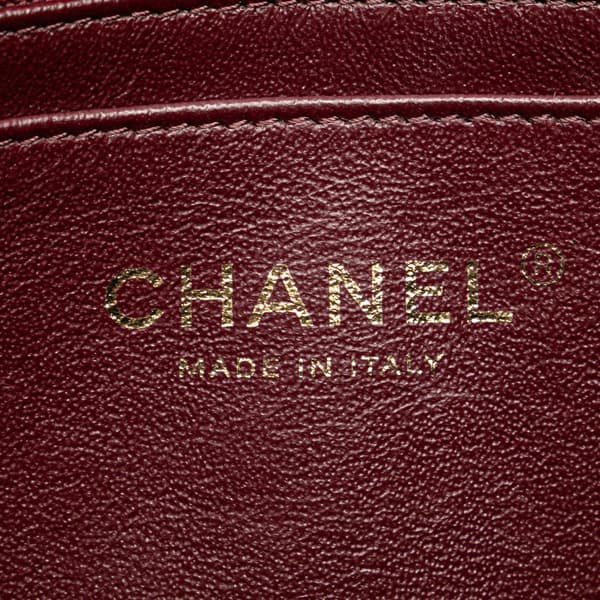 Pre-owned Chanel Large Lambskin Chic With Me Flap Blue