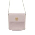 Pikkukuva 1 / 10: Pre-owned Chanel Small Quilted Calfskin About Pearls Hobo Pink
