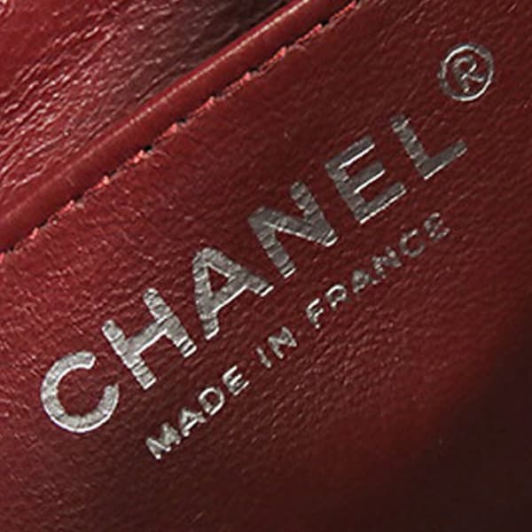 Pre-owned Chanel Mini Rectangular Classic Lambskin Single Flap Red