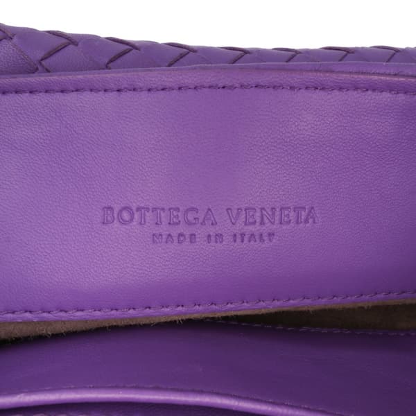 Pre-owned Bottega Veneta Baby Nappa Intrecciato Olimpia Crossbody Purple