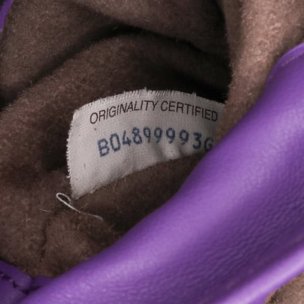 Pre-owned Bottega Veneta Baby Nappa Intrecciato Olimpia Crossbody Purple