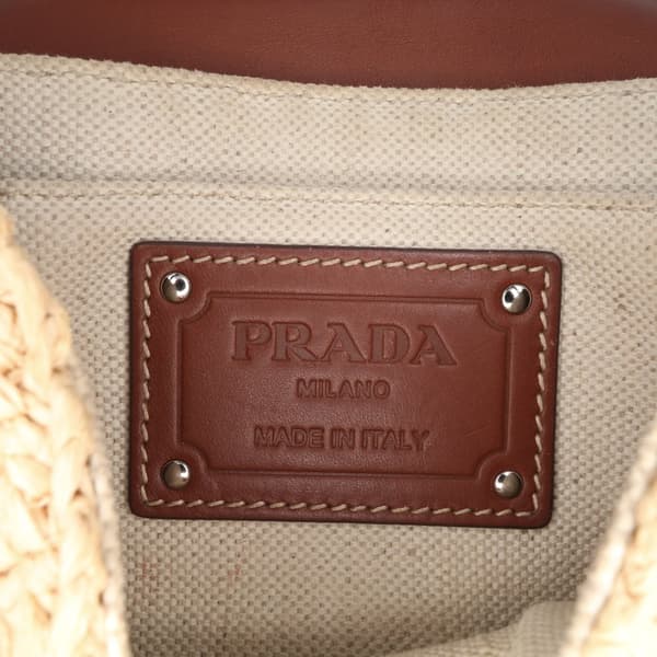 Pre-owned Prada Raffia Vitello Flap Crossbody Brown