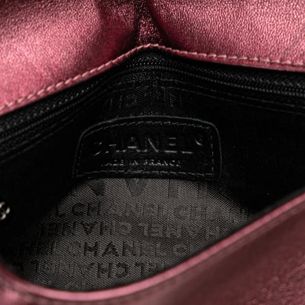Pre-owned Chanel CC Quilted Iridescent Calfskin Full Single Flap Purple