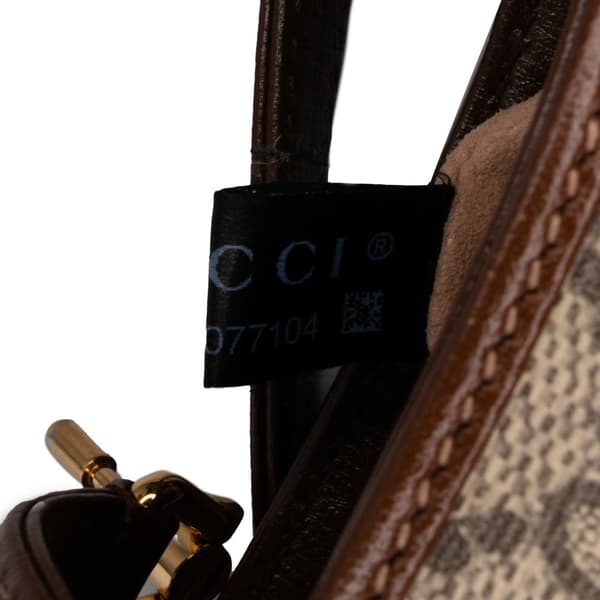 Pre-owned Gucci Mini GG Supreme Jackie 1961 Crossbody Brown