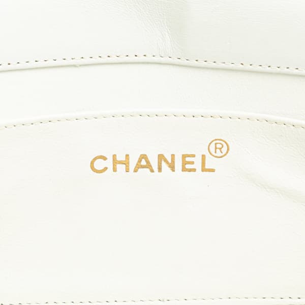 Pre-owned Chanel Small CC Quilted Lambskin Flap Clutch on Chain White