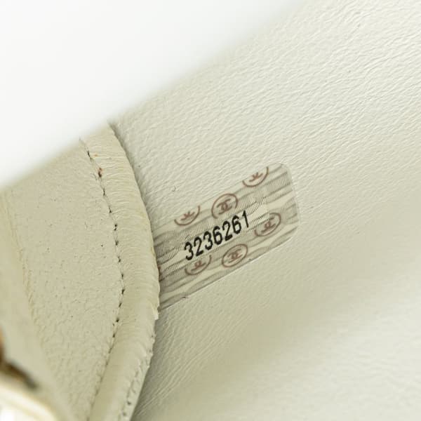 Pre-owned Chanel Small CC Quilted Lambskin Flap Clutch on Chain White