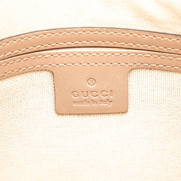 Pre-owned Gucci GG Supreme Flat Messenger Bag Brown