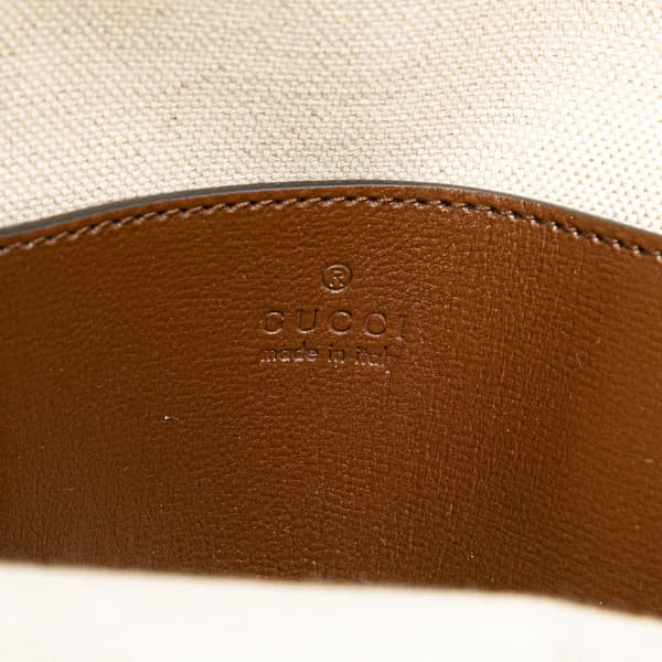 Pre-owned Gucci GG Supreme Interlocking G Sling Bag Brown