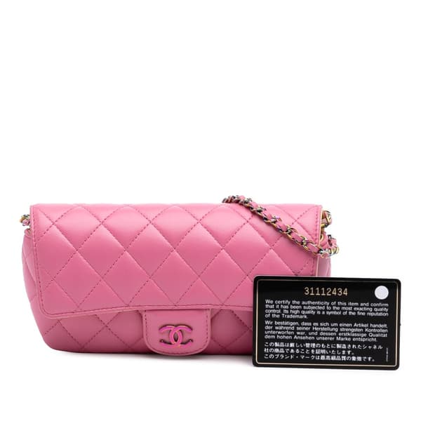 Pre-owned Chanel CC Quilted Lambskin Sunglasses Case with Chain Pink