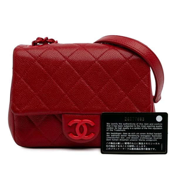 Pre-owned Chanel Mini Square Caviar Incognito Flap Red