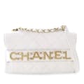 Pikkukuva 1 / 10: Pre-owned Chanel Medium Quilted Calfskin Enchained Flap White