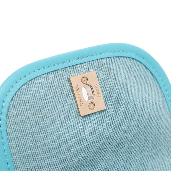 Pre-owned Chanel Mini CC Quilted Denim Crossbody Blue