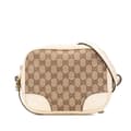 Miniatyrbild 1 av 10: Pre-owned Gucci GG Canvas Bree Crossbody Brown