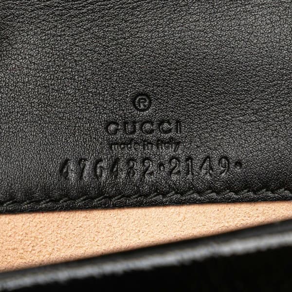 Pre-owned Gucci Super Mini GG Velvet Dionysus Crossbody Red