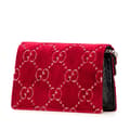 Miniatyrbild 2 av 10: Pre-owned Gucci Super Mini GG Velvet Dionysus Crossbody Red