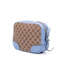 Pikkukuva 2 / 10: Pre-owned Gucci GG Canvas Bree Crossbody Brown